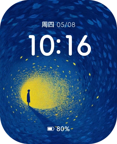 表盘作品：艺术之美-4
