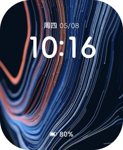 表盘作品：艺术之美41