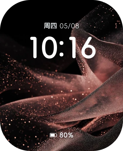 表盘作品：艺术之美64