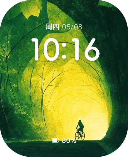 表盘作品：风景-17