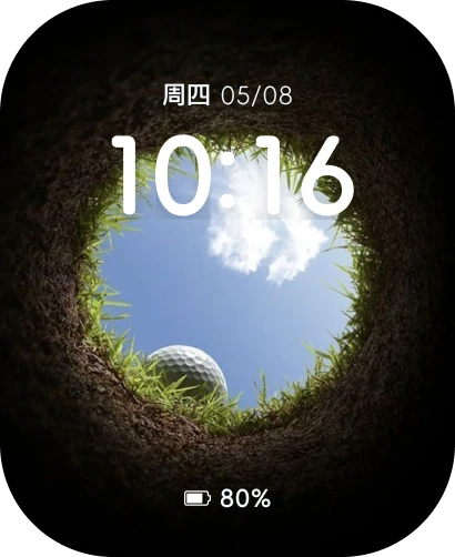 表盘作品：风景-26