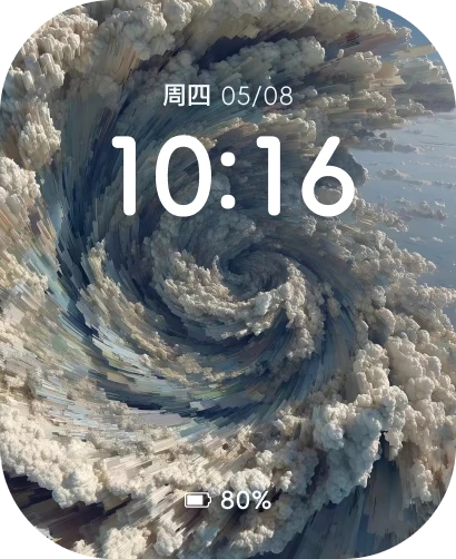 表盘作品：风景-21