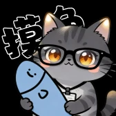 工作猫表情：摸鱼中