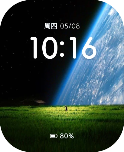 表盘作品：风景41