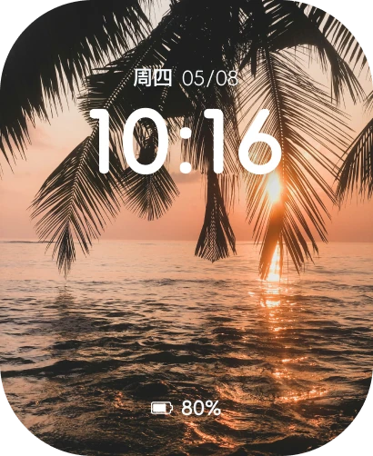 表盘作品：风景-13