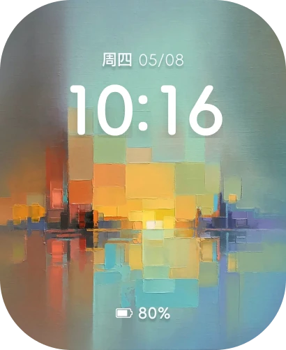 表盘作品：艺术之美-31