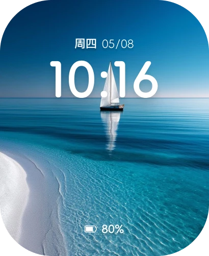 表盘作品：风景-12