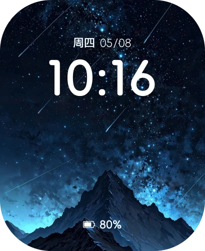 表盘作品：风景-9
