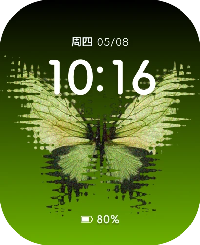 表盘作品：艺术之美-34