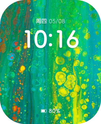 表盘作品：艺术之美-14