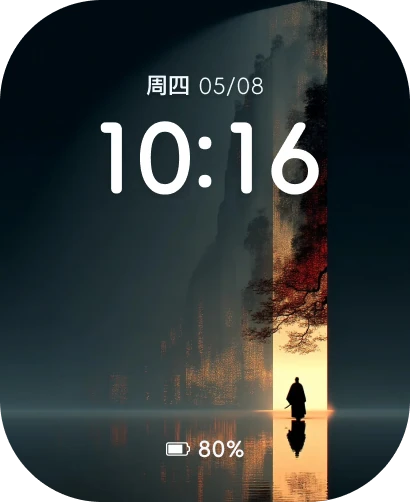 表盘作品：风景-33