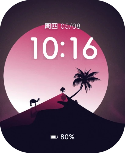 表盘作品：风景-18
