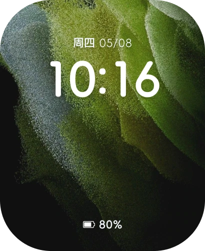 表盘作品：艺术之美62